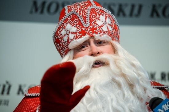 News conference by Father Frost and Snow Maiden