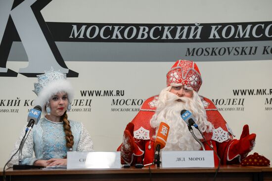News conference by Father Frost and Snow Maiden