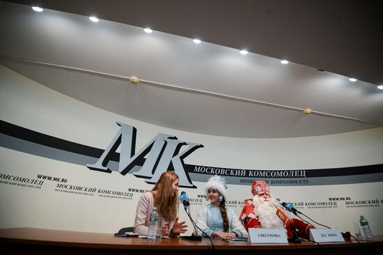News conference by Father Frost and Snow Maiden