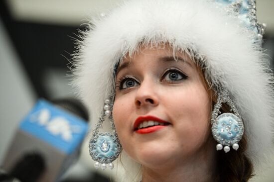 News conference by Father Frost and Snow Maiden