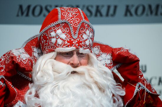 News conference by Father Frost and Snow Maiden