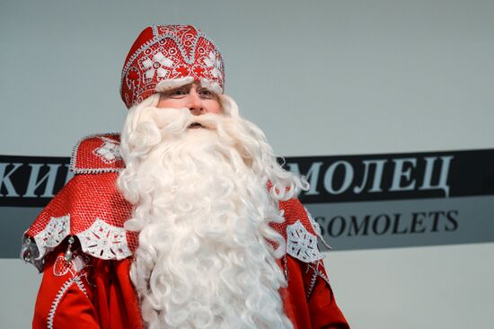 News conference by Father Frost and Snow Maiden