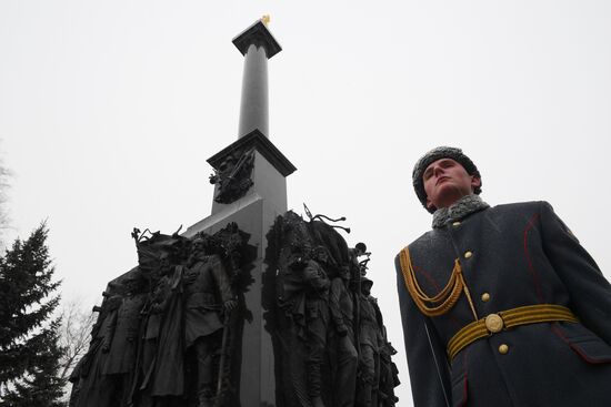 Memorial Complex Honoring Cities of Military Glory unveiled in Moscow