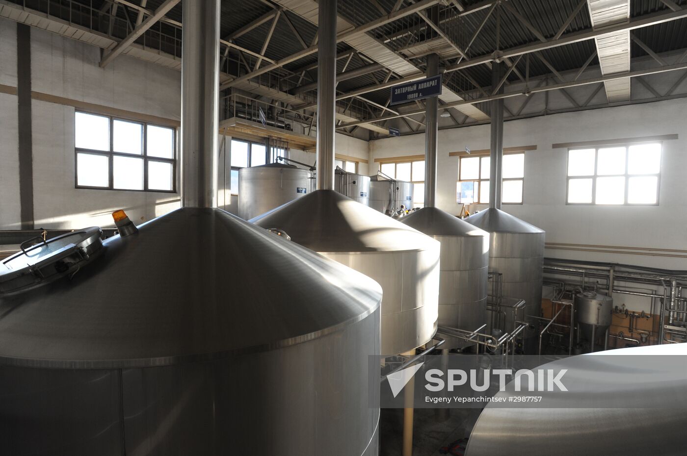 Production of soft drinks and beer in Chita