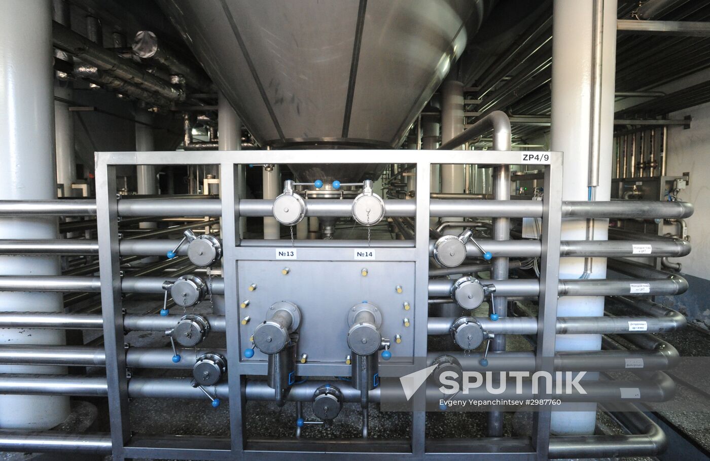 Production of soft drinks and beer in Chita