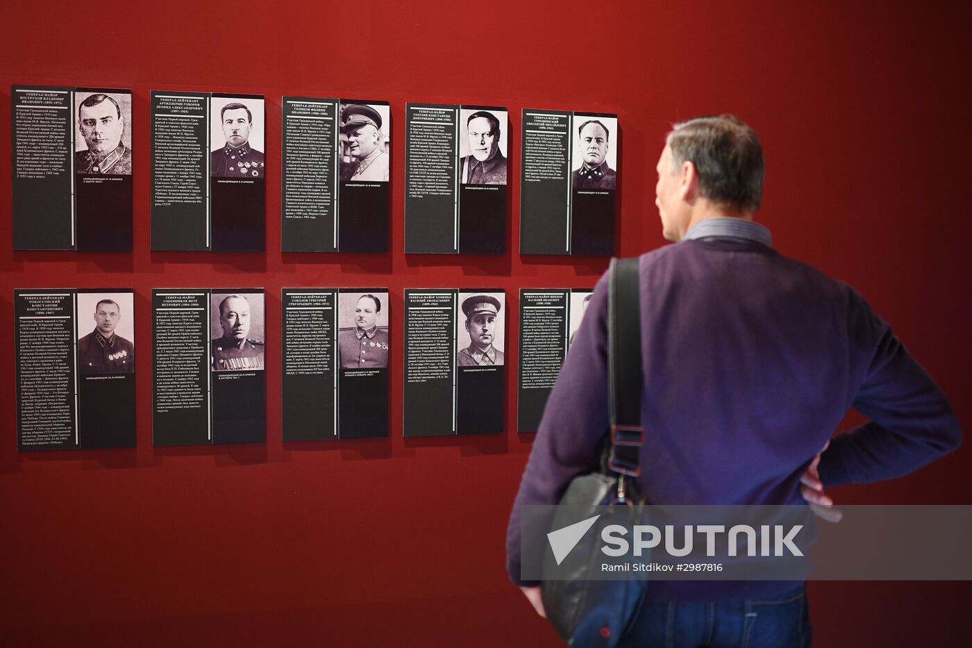 Opening "Battle of Moscow. First Victory" exhibit