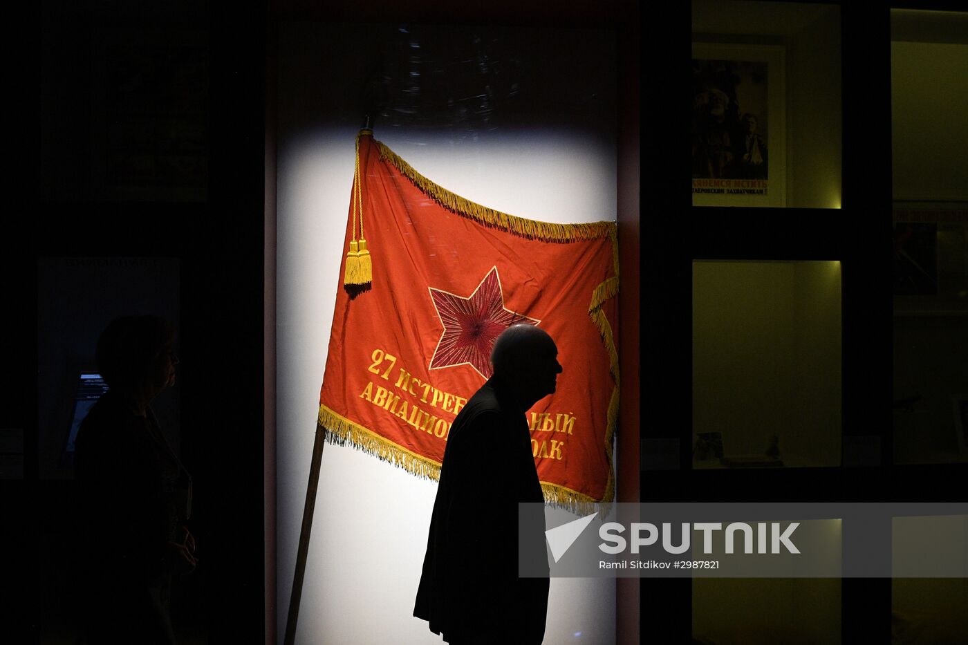 Opening "Battle of Moscow. First Victory" exhibit