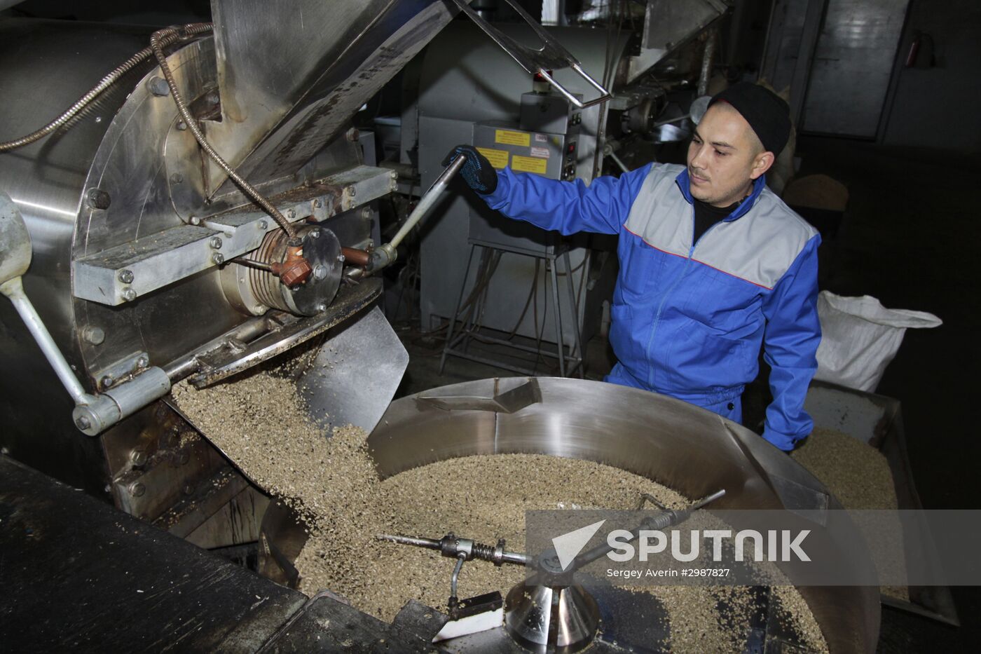 Halva production facility opens in Donetsk