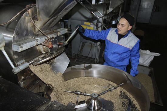 Halva production facility opens in Donetsk