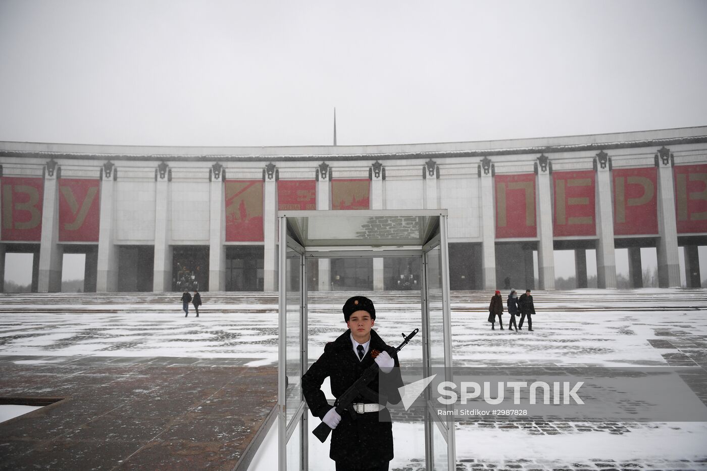 Opening "Battle of Moscow. First Victory" exhibit