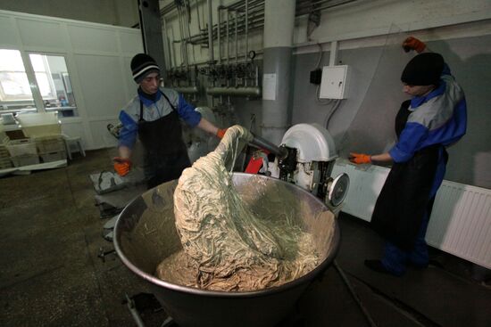 Halva production facility opens in Donetsk