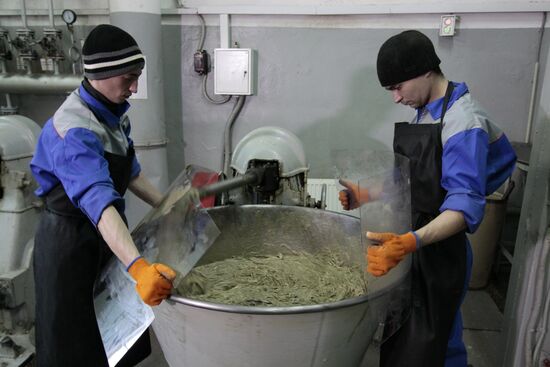 Halva production facility opens in Donetsk