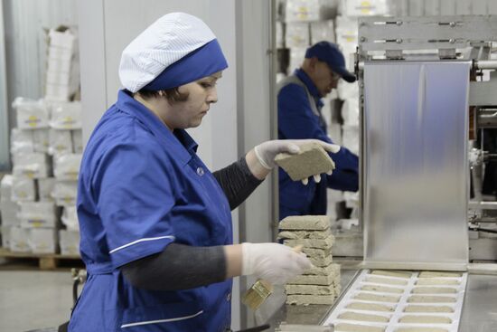 Halva production facility opens in Donetsk