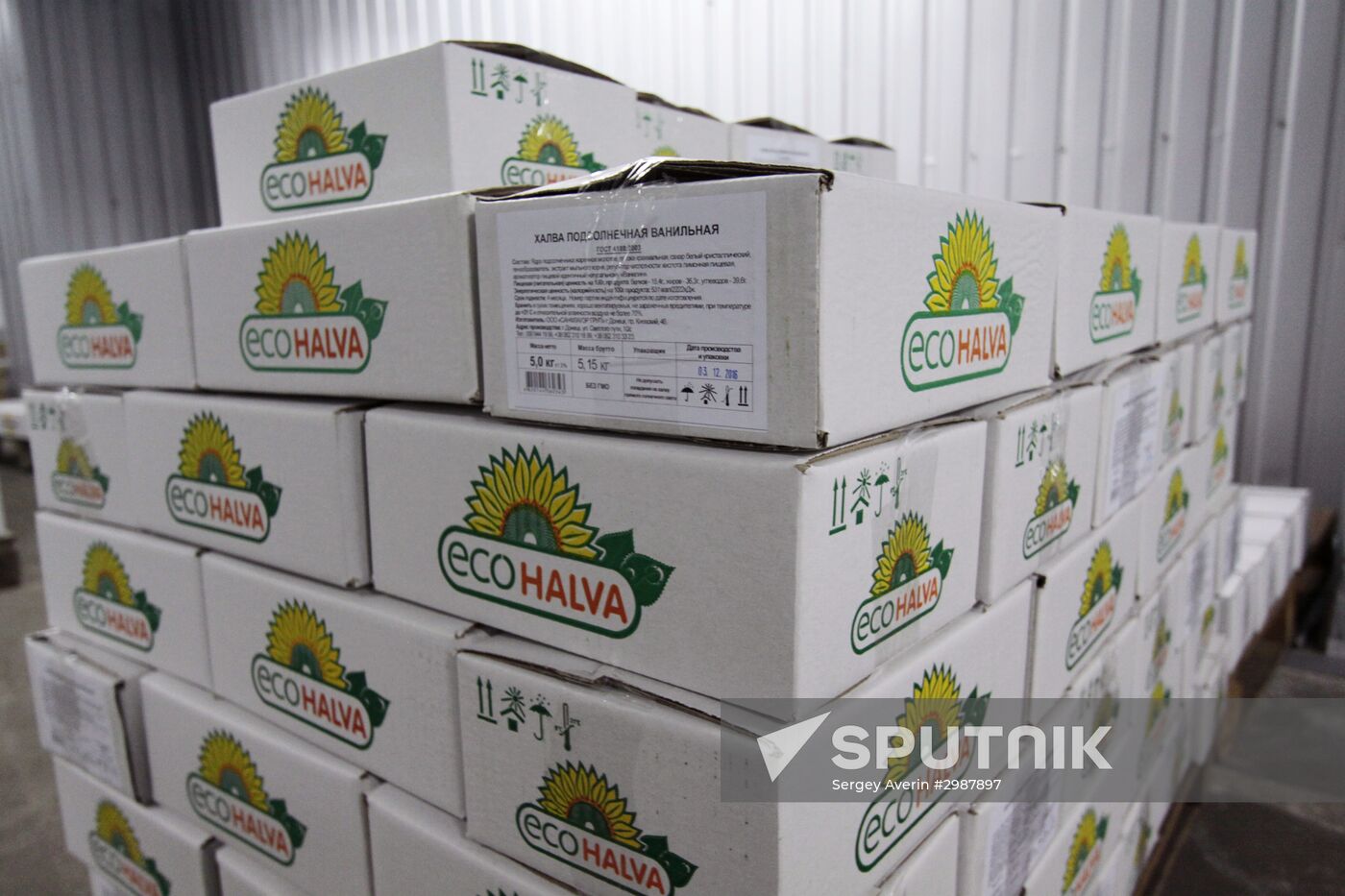 Opening halvah-produciton shop in Donetsk