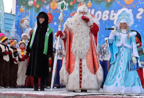 Father Frost from Veliky Ustyug visits Chelyabinsk