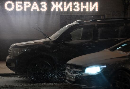 Snowstorm in Moscow