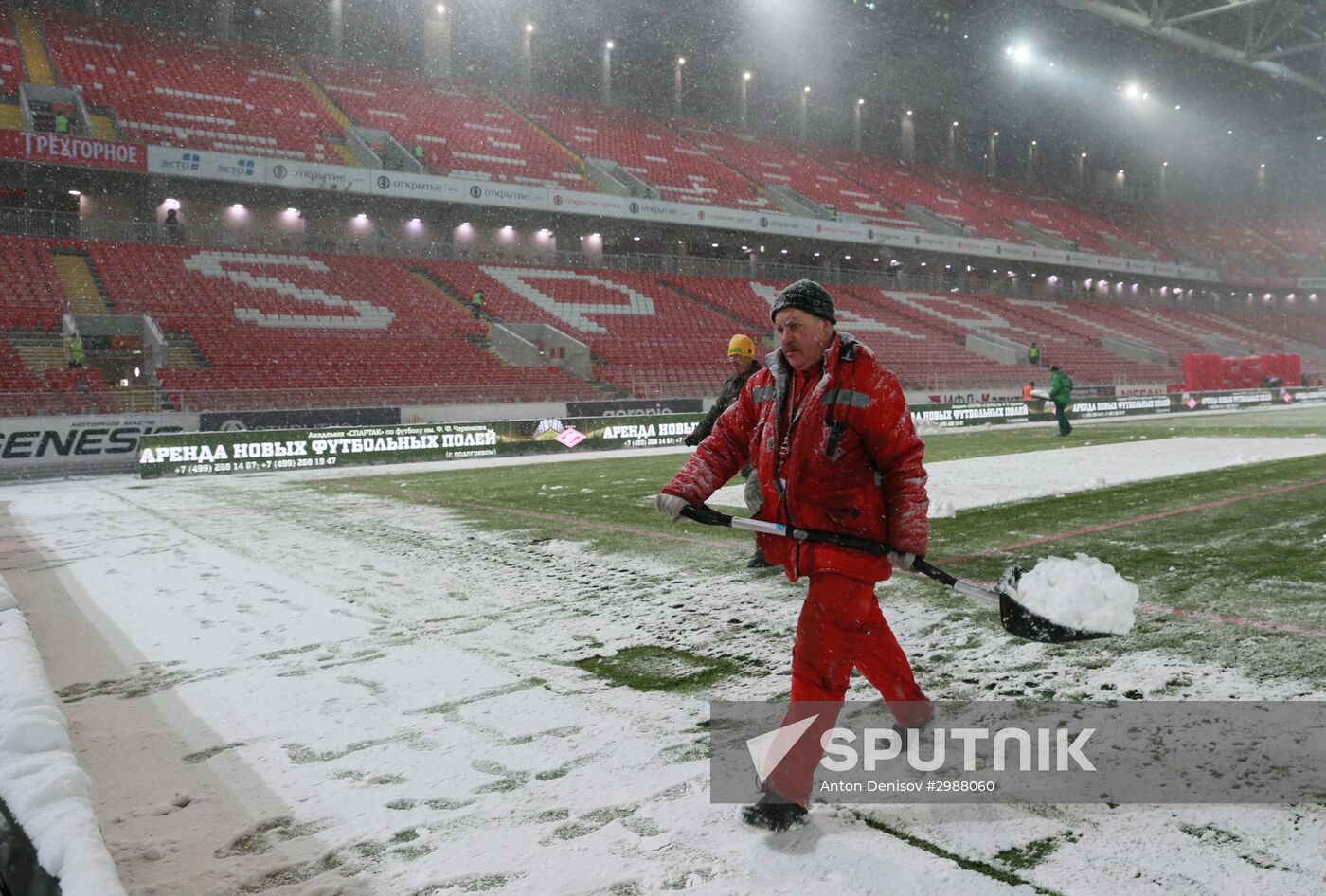 Football. Russian Premier League. Spartak vs. Rubin