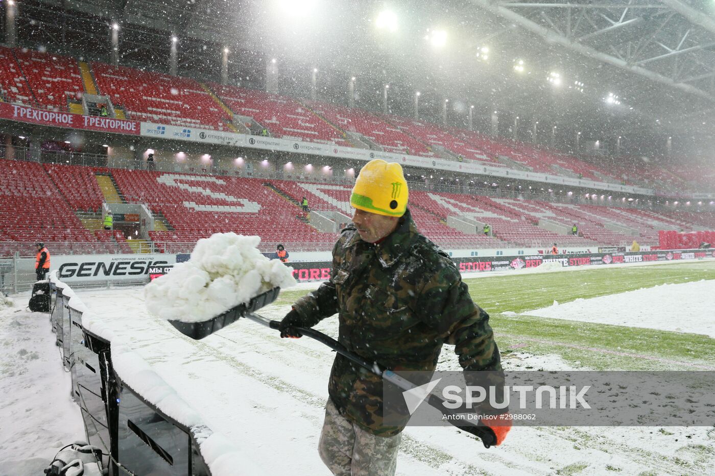 Football. Russian Premier League. Spartak vs. Rubin