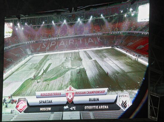 Snowfall in Moscow