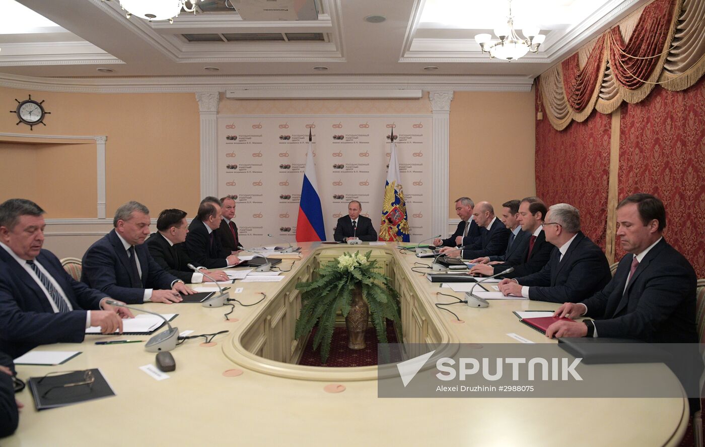 President Vladimir Putin visits Chelyabinsk Region