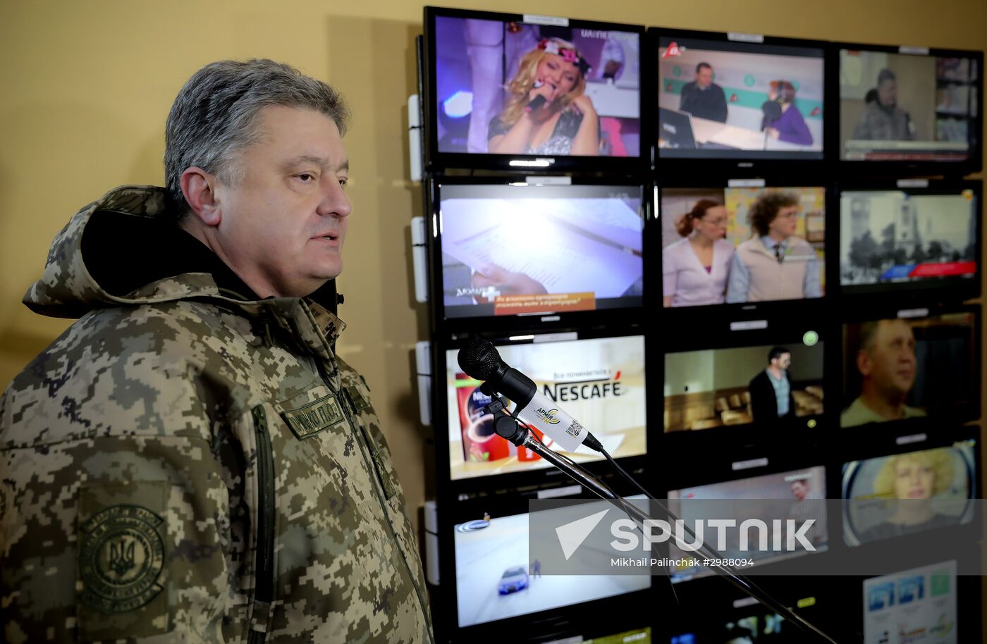 Ukrainian President Petro Poroshenko's visits Donetsk region
