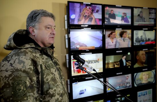 Ukrainian President Petro Poroshenko's visits Donetsk region