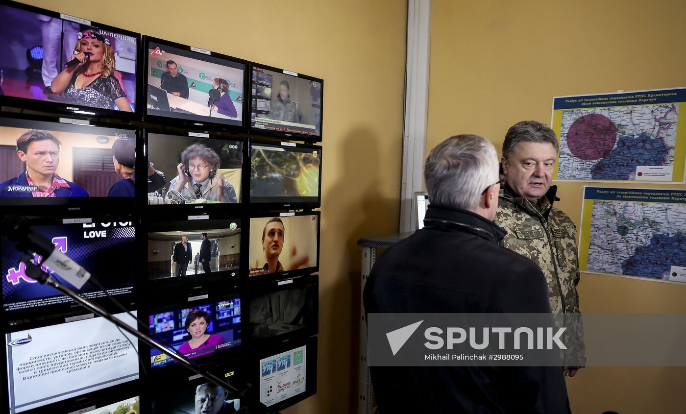 Ukrainian President Petro Poroshenko's visits Donetsk region