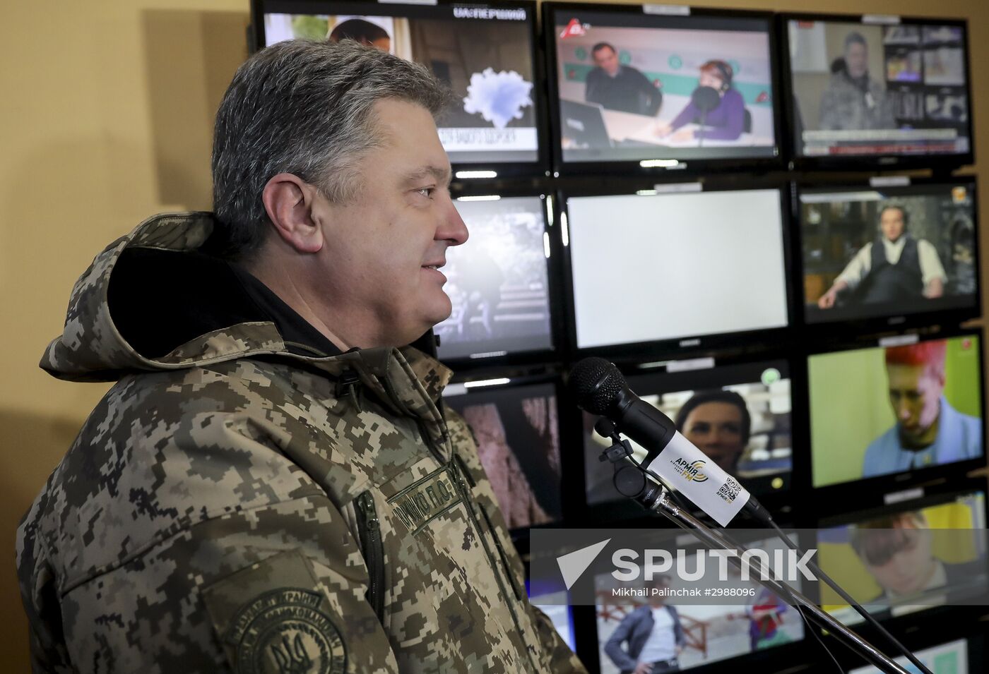 Ukrainian President Petro Poroshenko's visits Donetsk region
