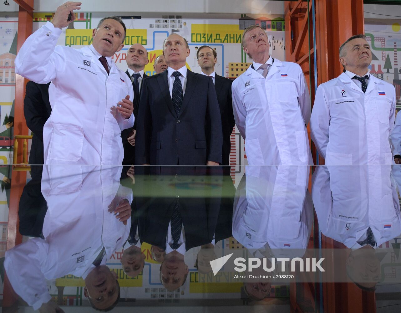 President Vladimir Putin visits Chelyabinsk Region