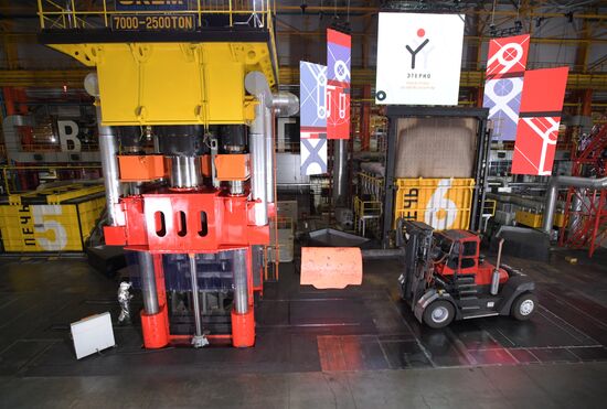 President Vladimir Putin visits Chelyabinsk Region