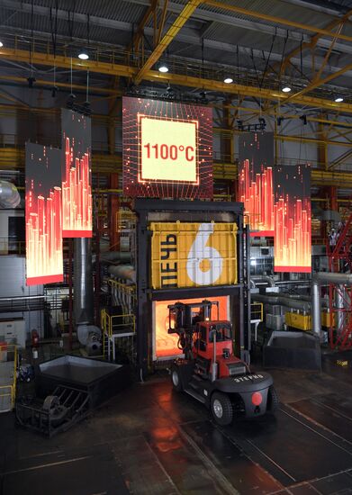 President Vladimir Putin visits Chelyabinsk Region