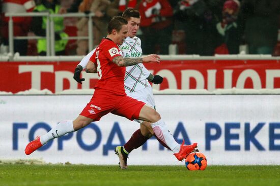 Football. Russian Premier League. Spartak vs. Rubin