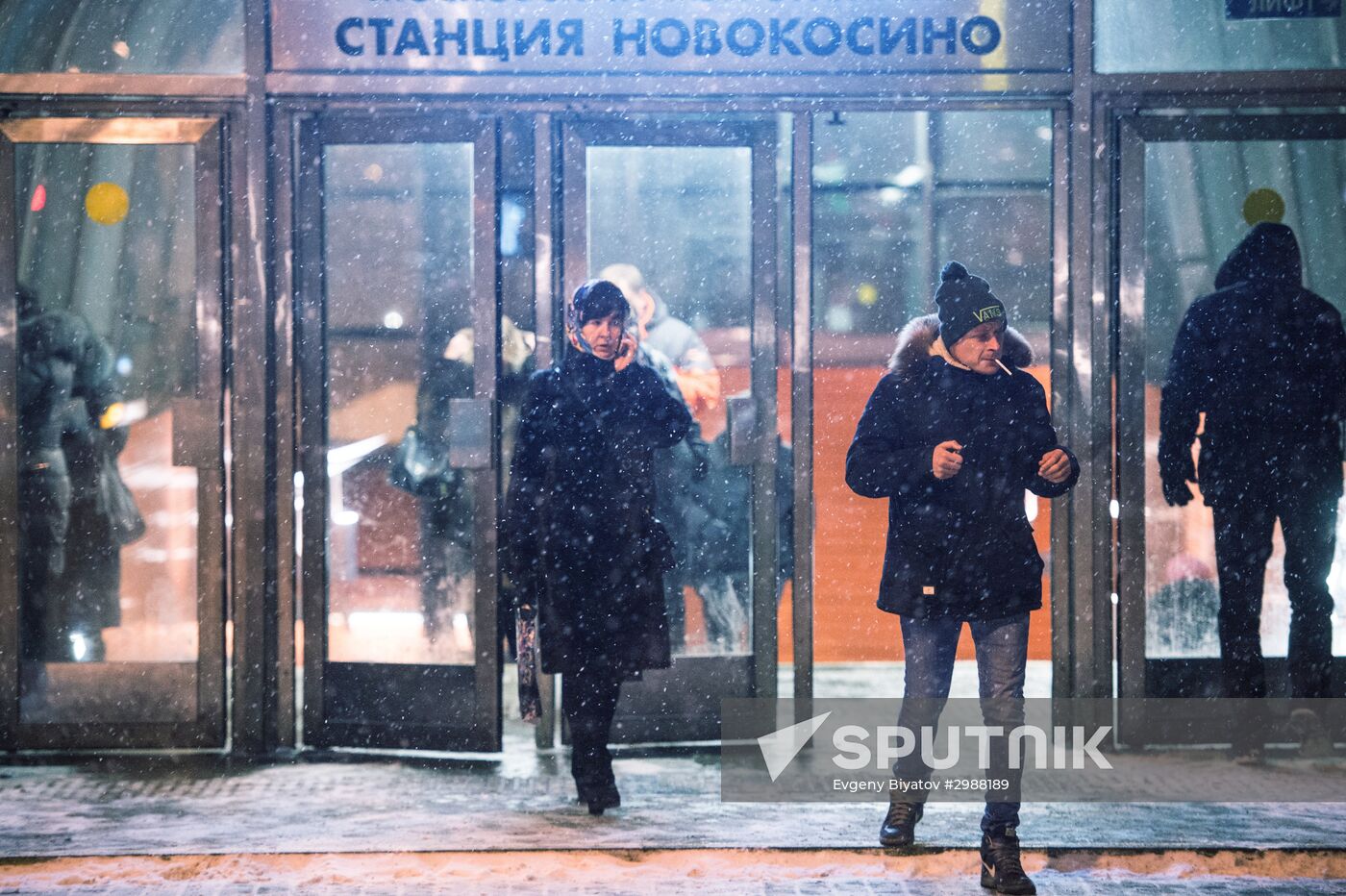 Snowstorm in Moscow