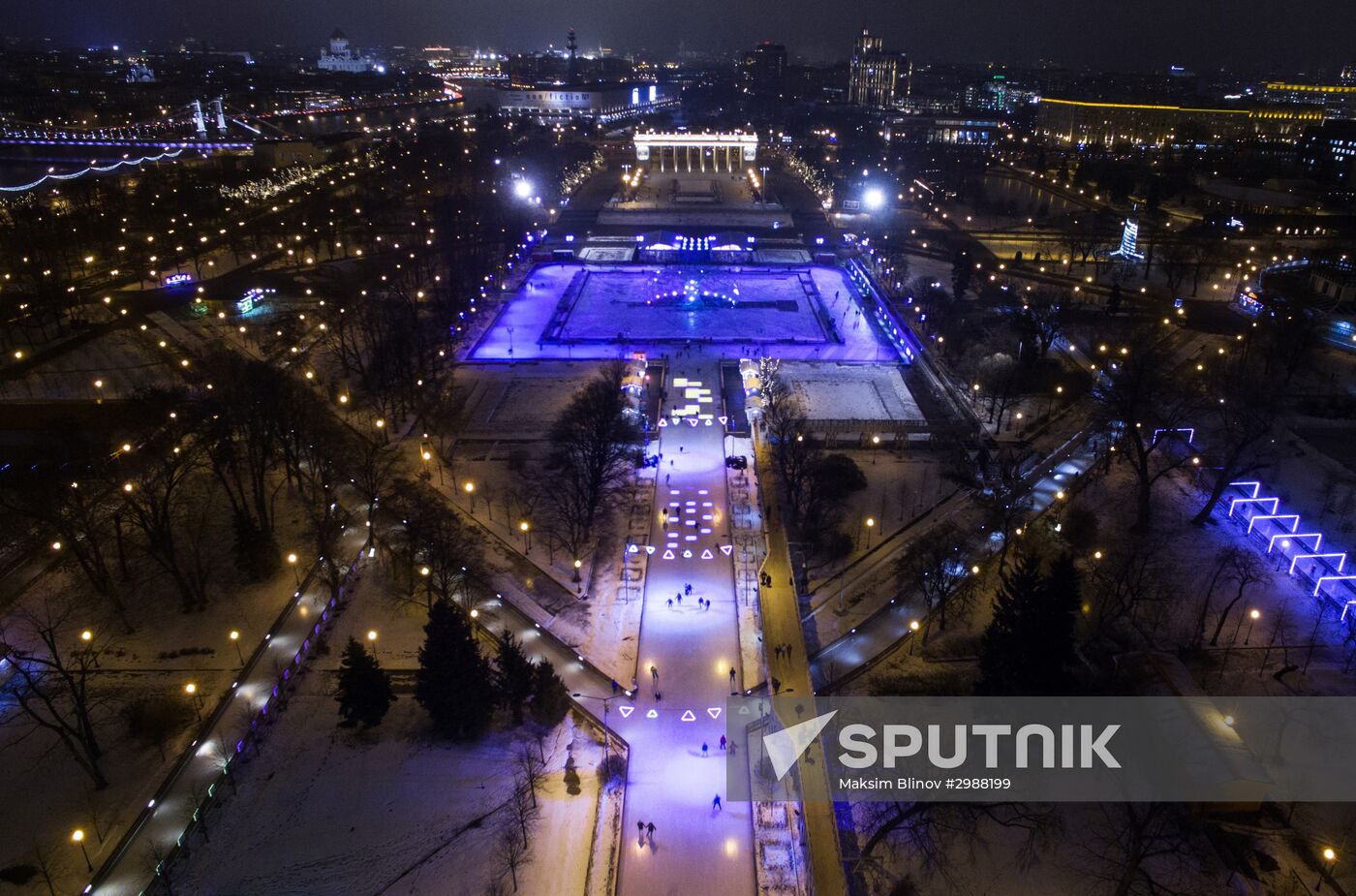 Skating rinks in Moscow
