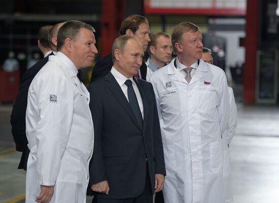 President Vladimir Putin visits Chelyabinsk Region