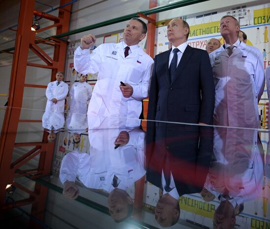 President Vladimir Putin visits Chelyabinsk Region