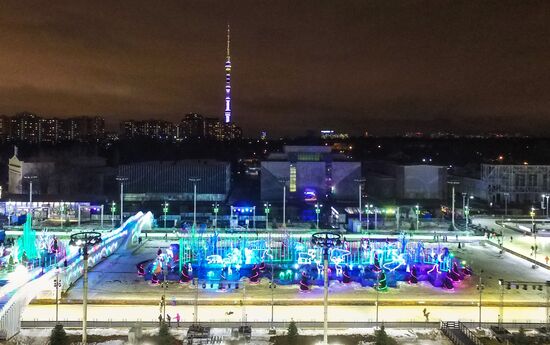 Skating rinks in Moscow