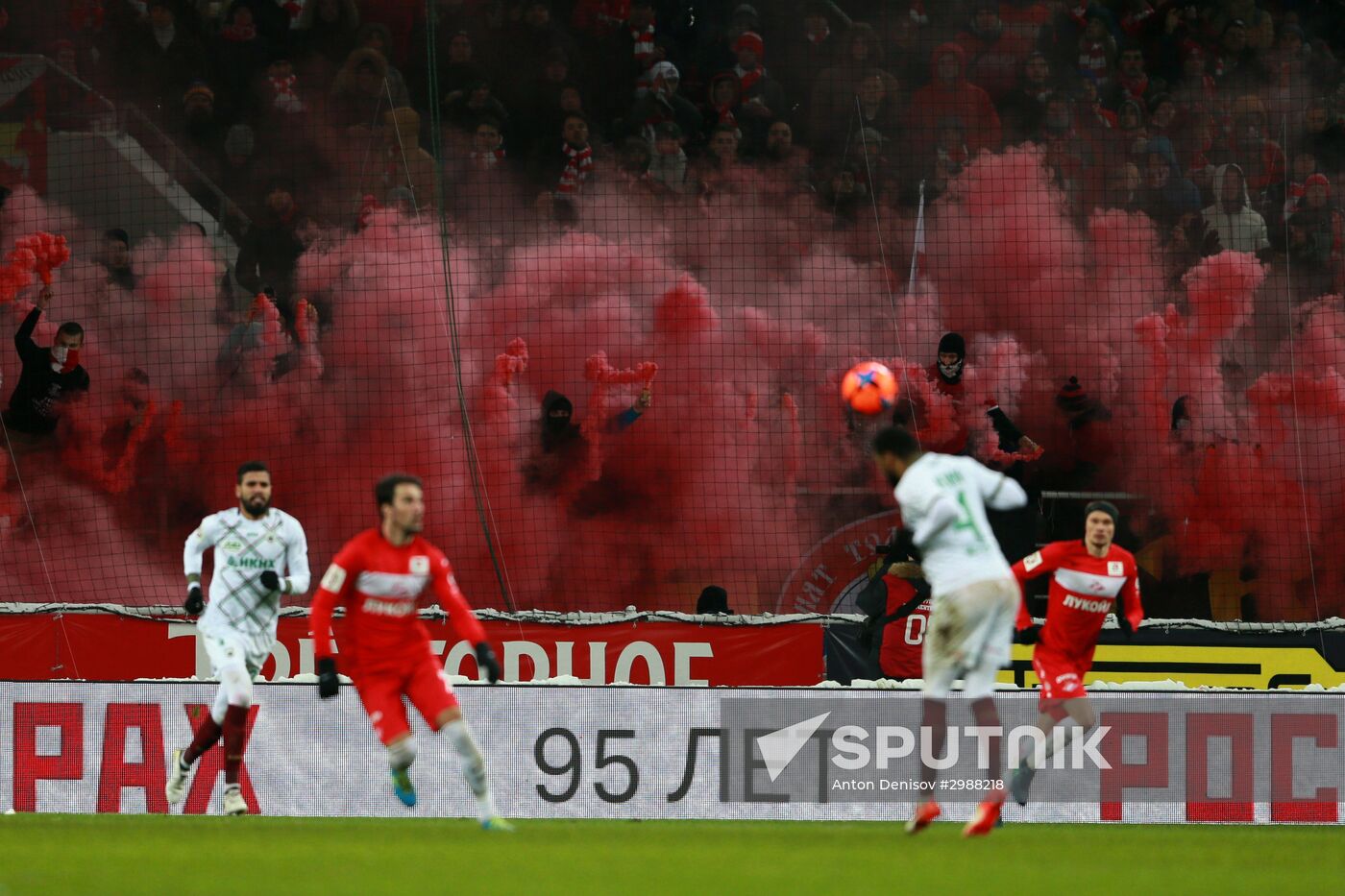 Football. Russian Premier League. Spartak vs. Rubin