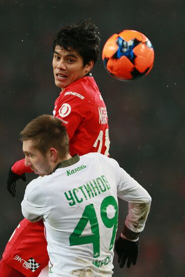 Football. Russian Premier League. Spartak vs. Rubin