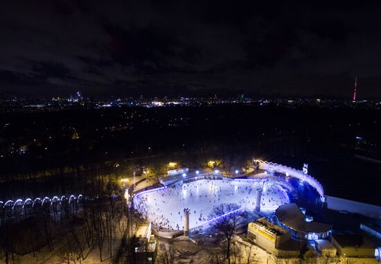 Skating rinks in Moscow