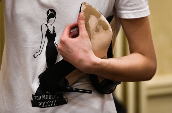 Top Model Russia-2016 Competition finale