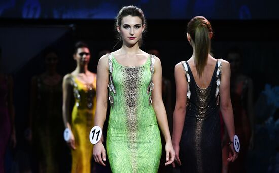 Top Model Russia-2016 final round