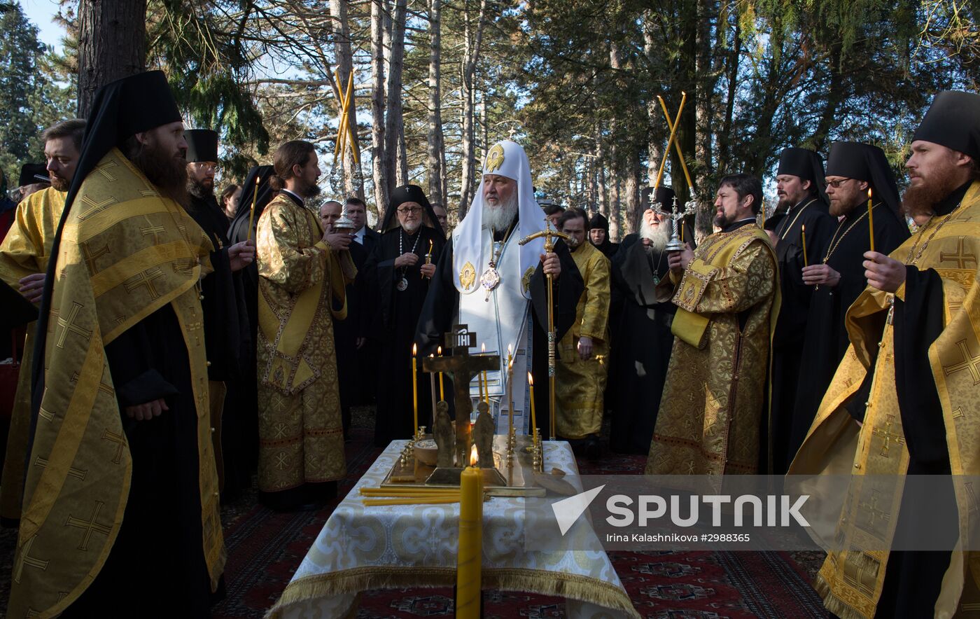 Patriarch Kirill visits Paris