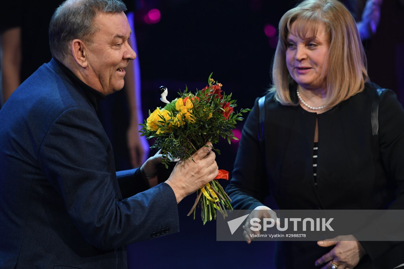 Theatrical Star Awards ceremony