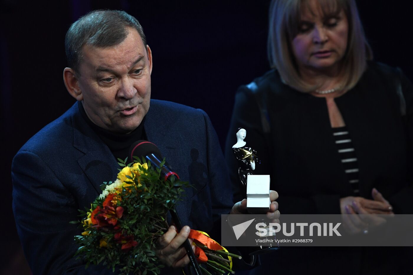 Theatrical Star Awards ceremony