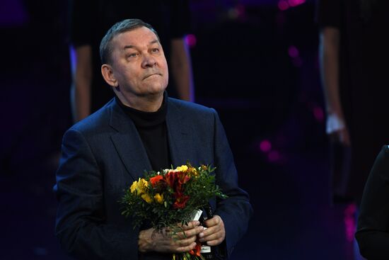 Theatrical Star Awards ceremony