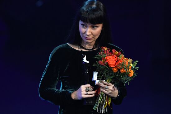 Theatrical Star Awards ceremony