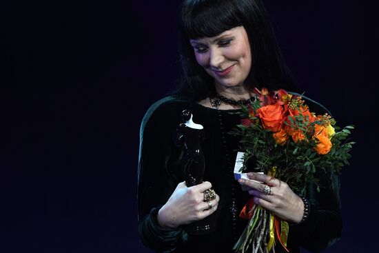 Theatrical Star Awards ceremony