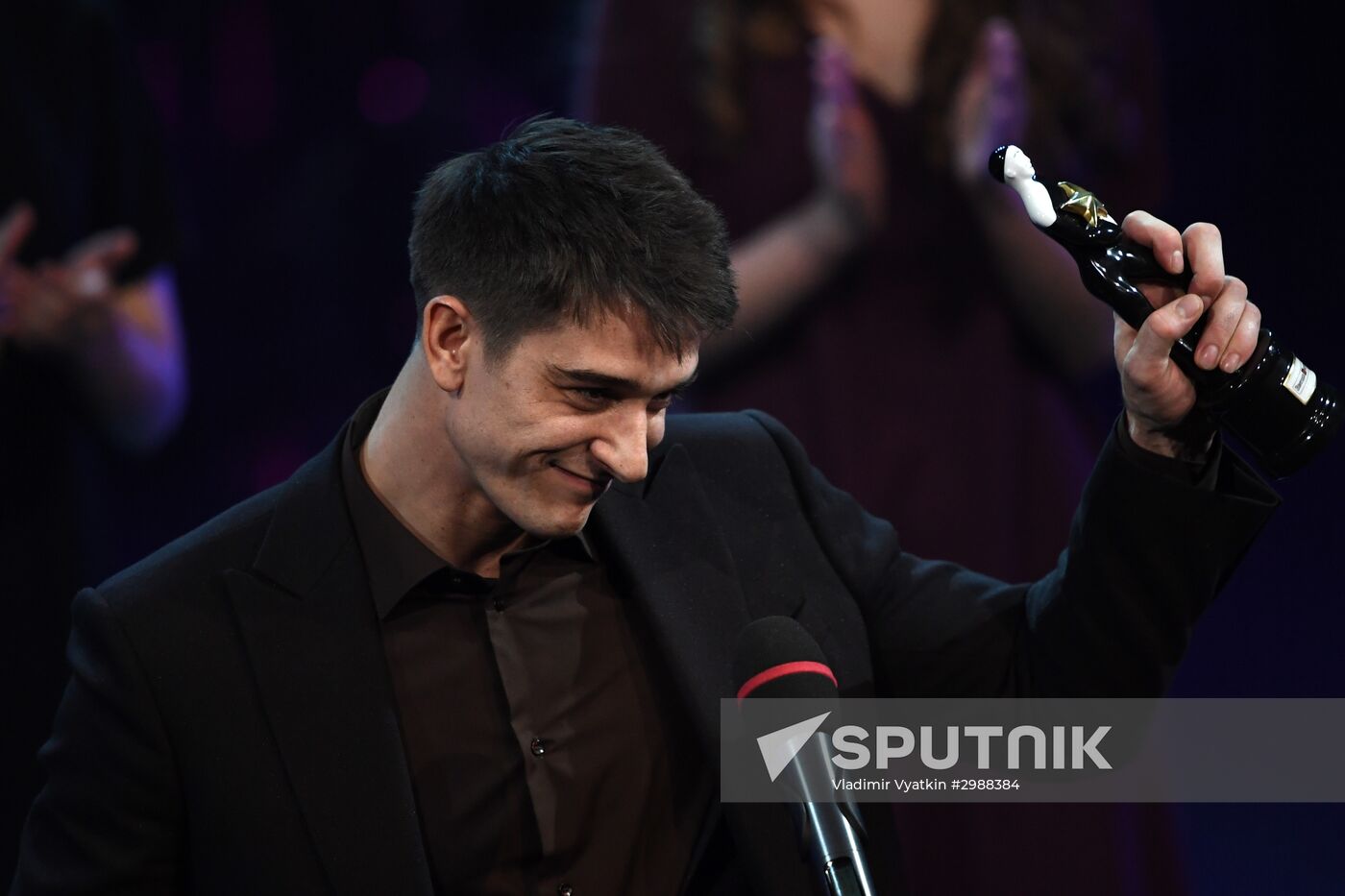 Theatrical Star Awards ceremony