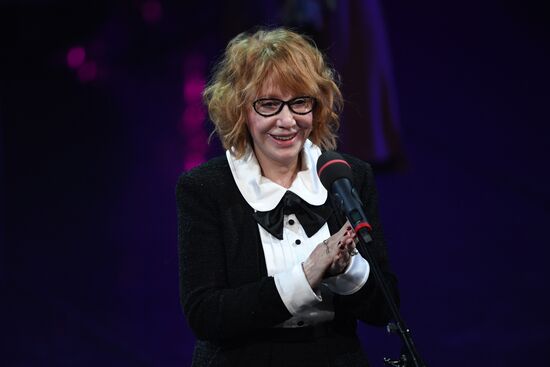 Theatrical Star Awards ceremony